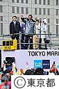 東京マラソン２０１１(スタート地点）