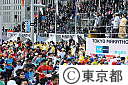 東京マラソン２０１１(スタート地点）