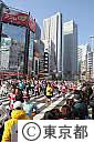 東京マラソン２０１１(新宿大ガード）