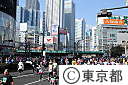 東京マラソン２０１１(新宿大ガード）