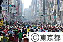東京マラソン２０１１(銀座中央通）
