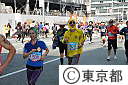 東京マラソン２０１１(銀座中央通）