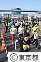 東京マラソン２０１１（ファミリーランのスタート）