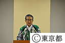 石原知事の震災会見(東日本大震災）
