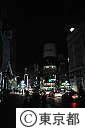 ネオンが消えた銀座(東日本大震災）