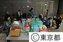 民間からの援助物資の受付(東日本大震災）
