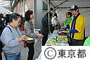 農産物の風評被害解消に向けた産地支援イベント(東日本大震災）