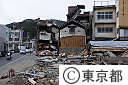 宮城県・気仙沼市の被害状況　(東日本大震災）