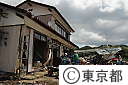 宮城県・気仙沼市の被害状況　(東日本大震災）