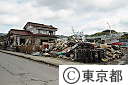 宮城県・気仙沼市の被害状況　(東日本大震災）