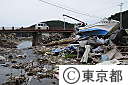 宮城県・南三陸町の被害状況　(東日本大震災）