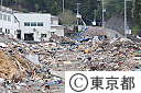 宮城県・南三陸町の被害状況　(東日本大震災）
