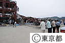 宮城県・南三陸町の被害状況　(東日本大震災）
