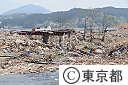 岩手県・陸前高田市の被害状況(東日本大震災）