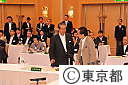 第59回九都県市首脳会議