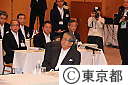 第59回九都県市首脳会議