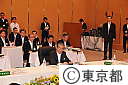第59回九都県市首脳会議