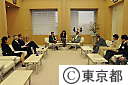 ＥＵ駐日大使が石原知事を表敬訪問