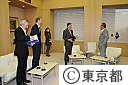 ＥＵ駐日大使が石原知事を表敬訪問