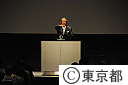 討論会｢東日本大震災後に首都圏が果たすべき役割」