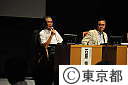 討論会｢東日本大震災後に首都圏が果たすべき役割」