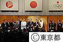 石原知事が2020年オリンピック･パラリンピックに立候補