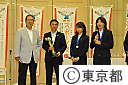 なでしこジャパンが石原知事を訪問