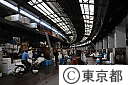 (1)築地中央卸売市場