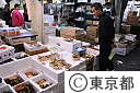 (1)築地中央卸売市場