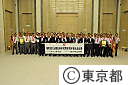 第93回全国高校野球選手権大会出場代表校が都庁を訪問