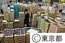（２）築地中央卸売市場