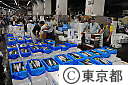（２）築地中央卸売市場
