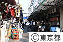 （２）築地中央卸売市場