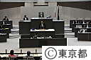 第三回都議会定例会（開会）