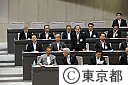 第三回都議会定例会（開会）