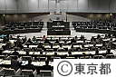 第三回都議会定例会（開会）