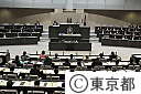 第三回都議会定例会（開会）