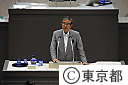 第三回都議会定例会（開会）