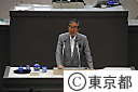 第三回都議会定例会（開会）