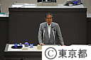 第三回都議会定例会（開会）