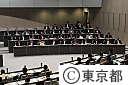 第三回都議会定例会（代表質問）