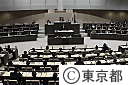 第三回都議会定例会（代表質問）