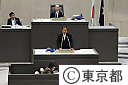 第三回都議会定例会（代表質問）