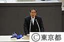 第三回都議会定例会（代表質問）