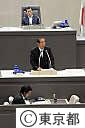 第三回都議会定例会（代表質問）