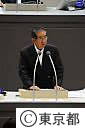 第三回都議会定例会（代表質問）