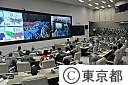 東京都総合防災訓練