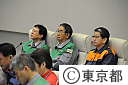 東京都総合防災訓練