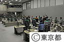 東京都総合防災訓練