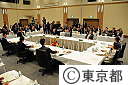 第60回九都県市首脳会議